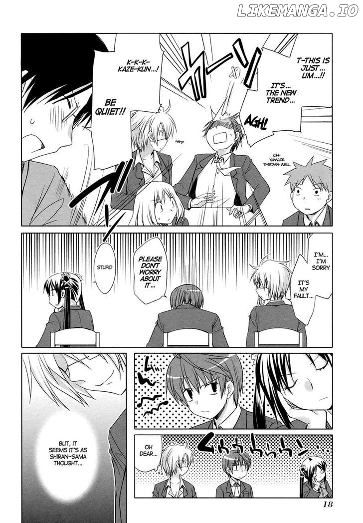 ShiraYuki PaniMix! chapter 14 - page 16