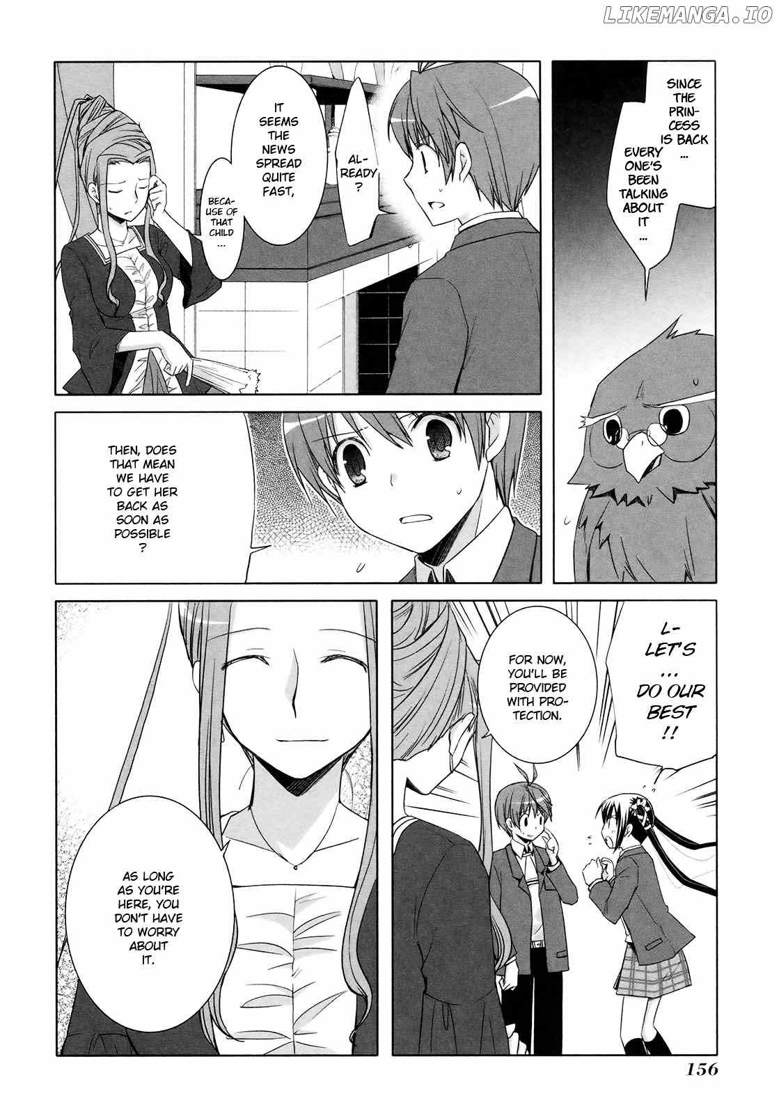 ShiraYuki PaniMix! chapter 18 - page 18