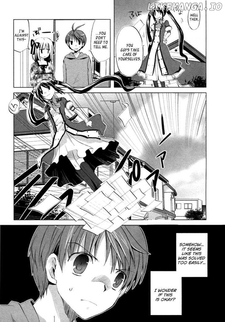 ShiraYuki PaniMix! chapter 2 - page 13