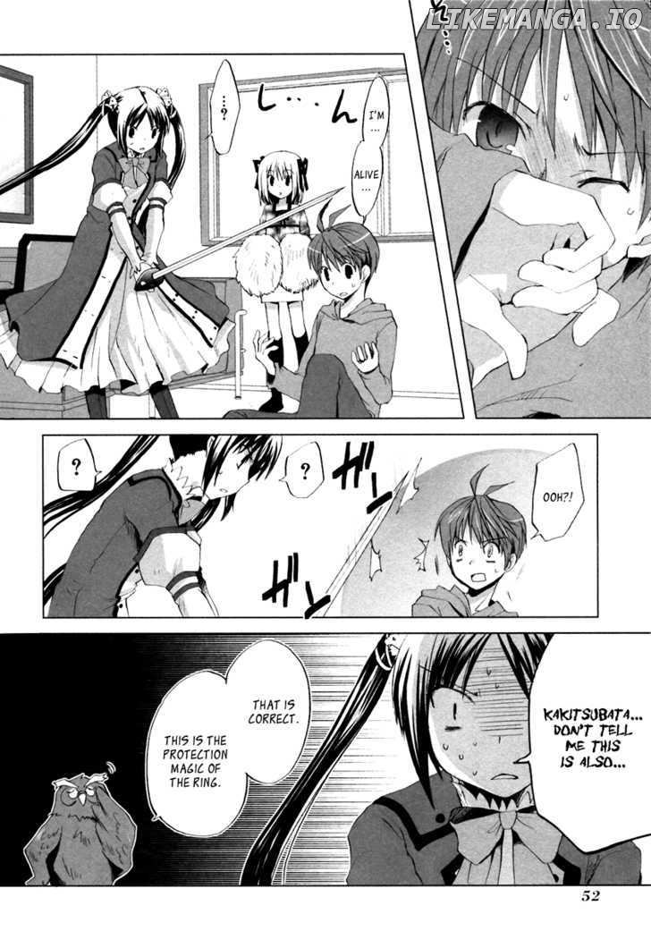 ShiraYuki PaniMix! chapter 2 - page 21