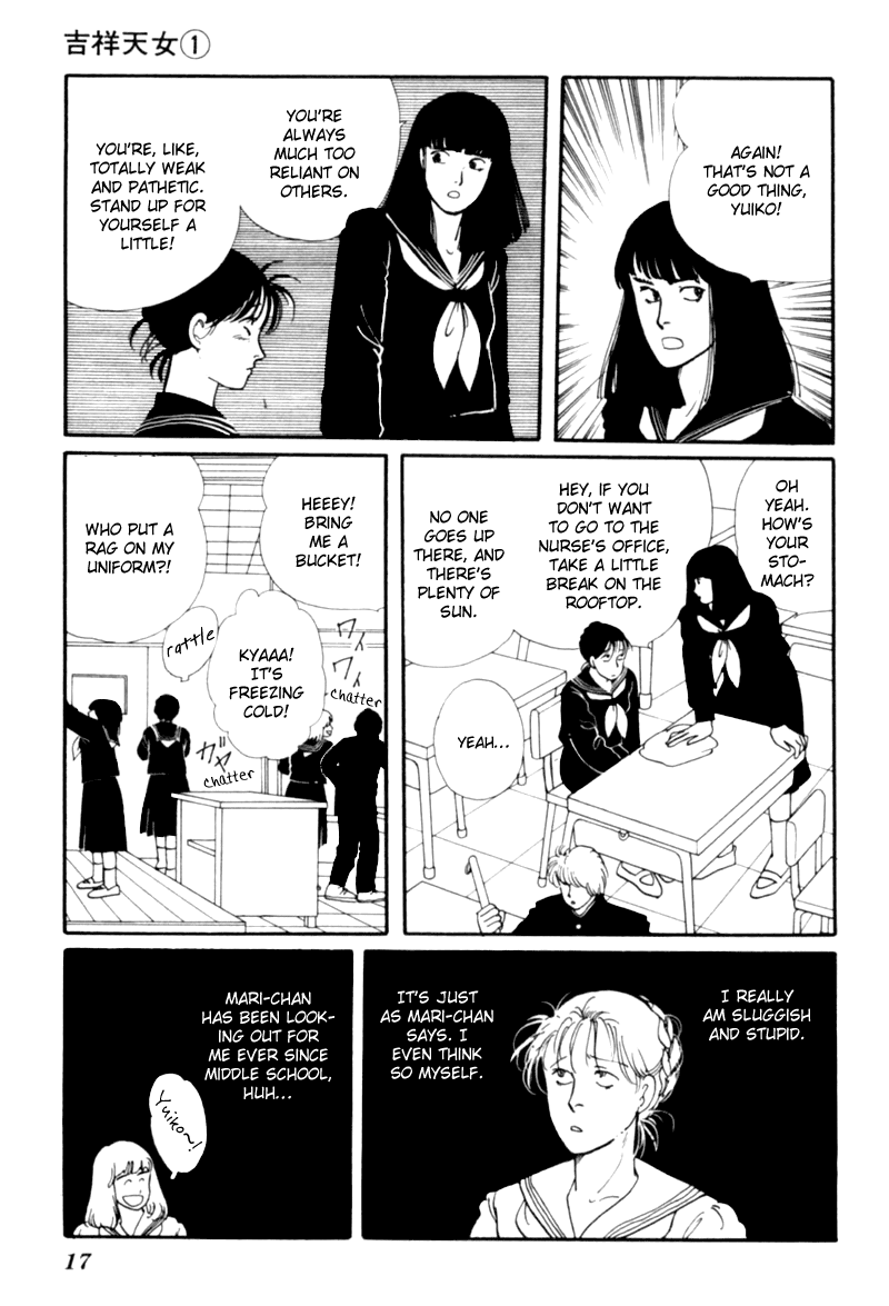 Kisshou Tennyo chapter 1 - page 21