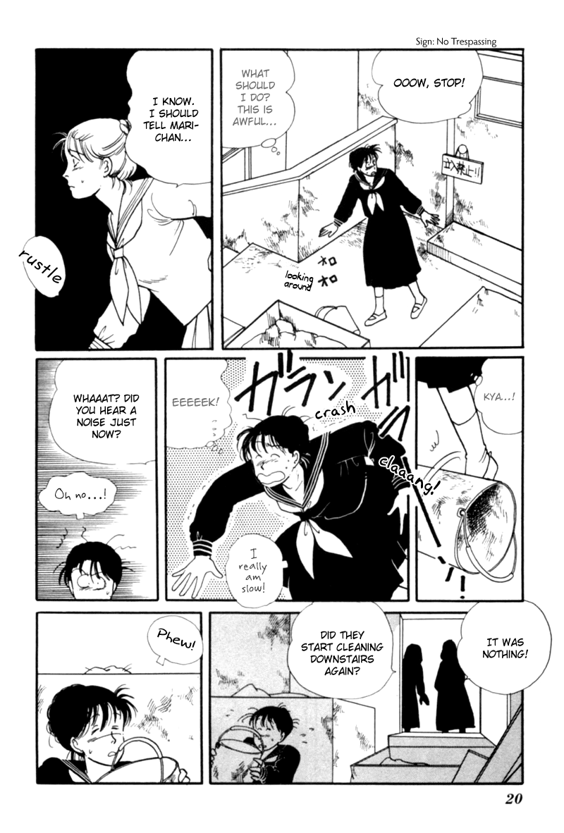 Kisshou Tennyo chapter 1 - page 24