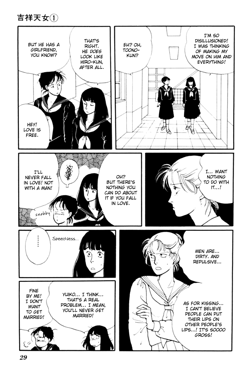 Kisshou Tennyo chapter 1 - page 33