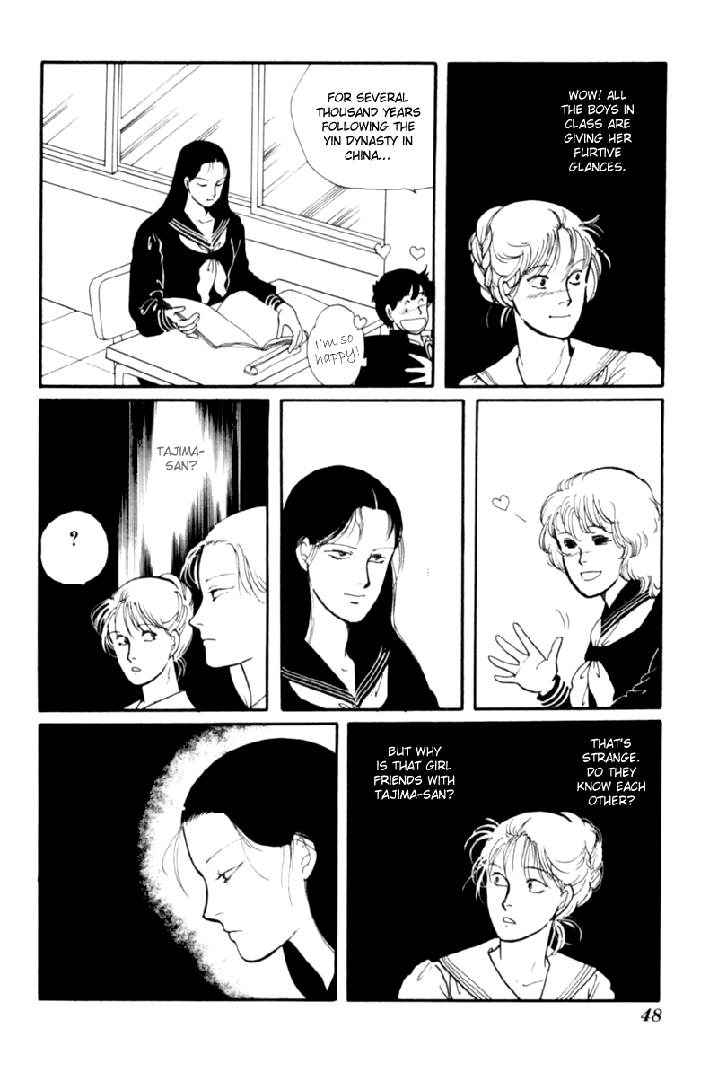 Kisshou Tennyo chapter 1 - page 52