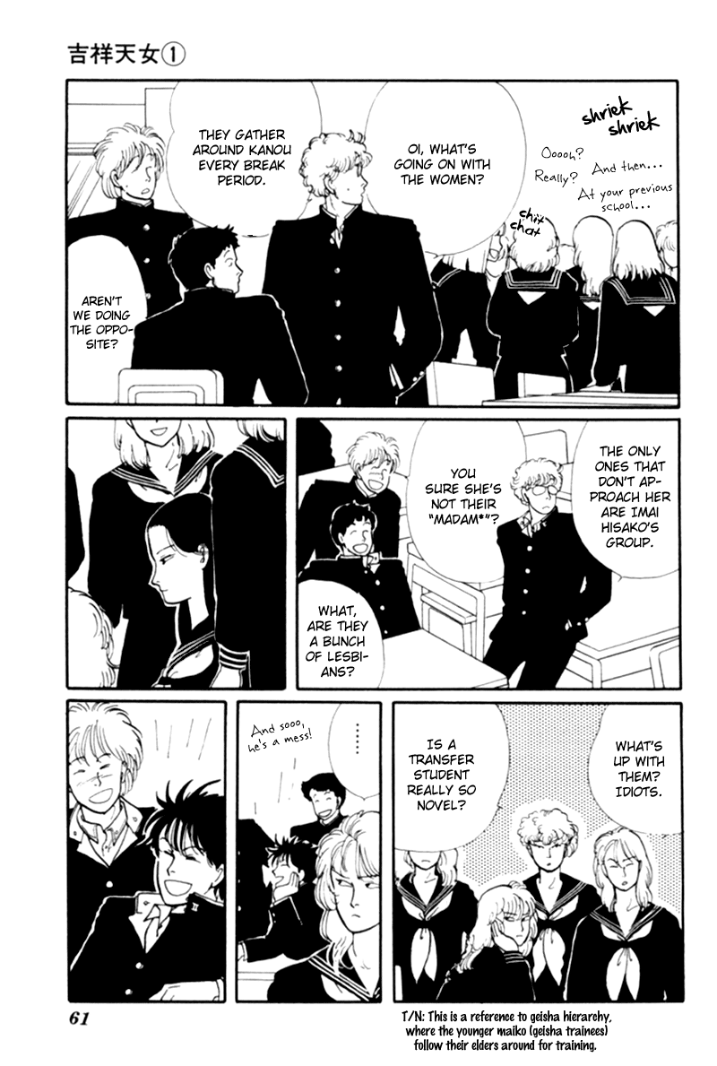 Kisshou Tennyo chapter 1 - page 64