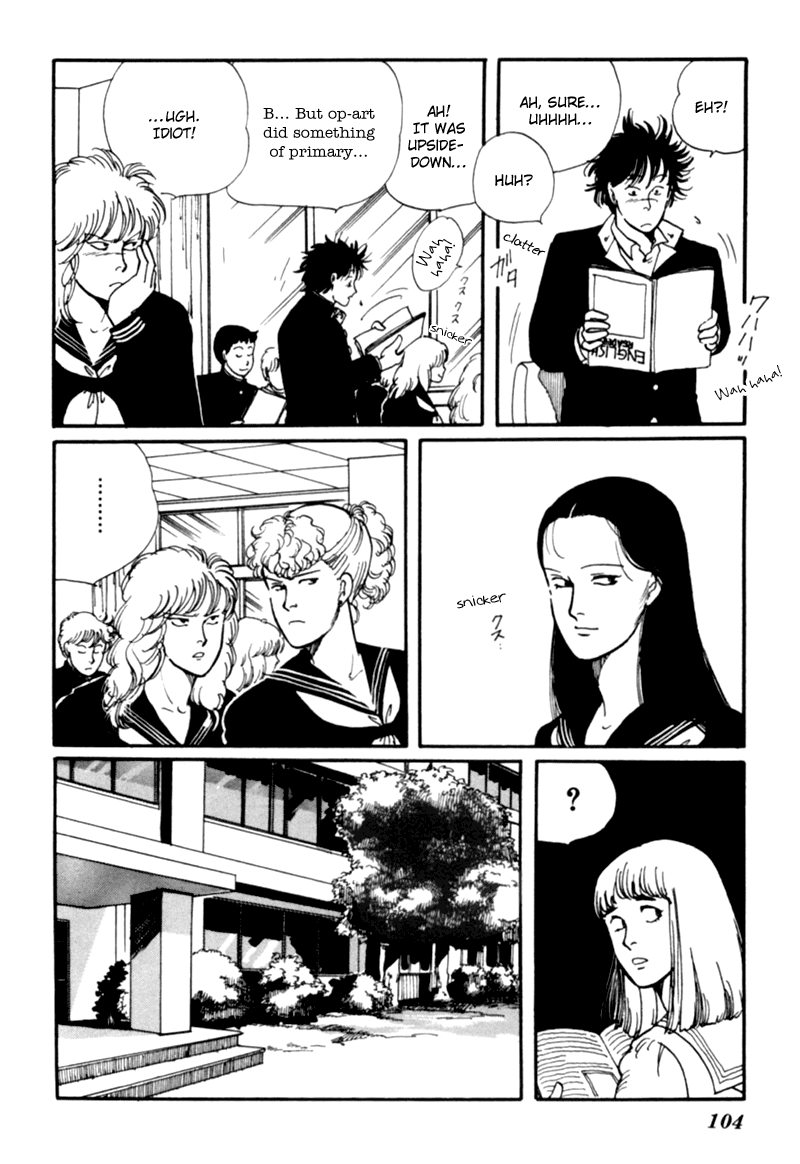 Kisshou Tennyo chapter 2 - page 12