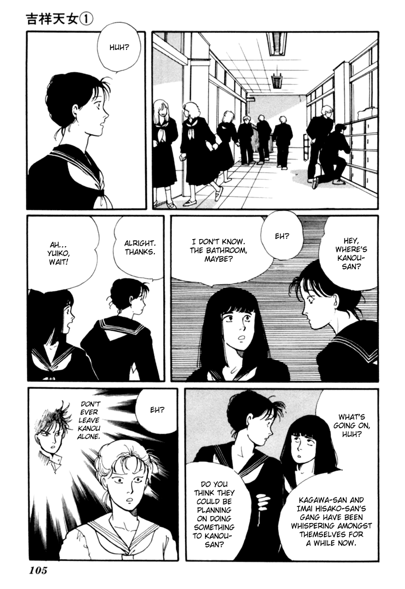 Kisshou Tennyo chapter 2 - page 13