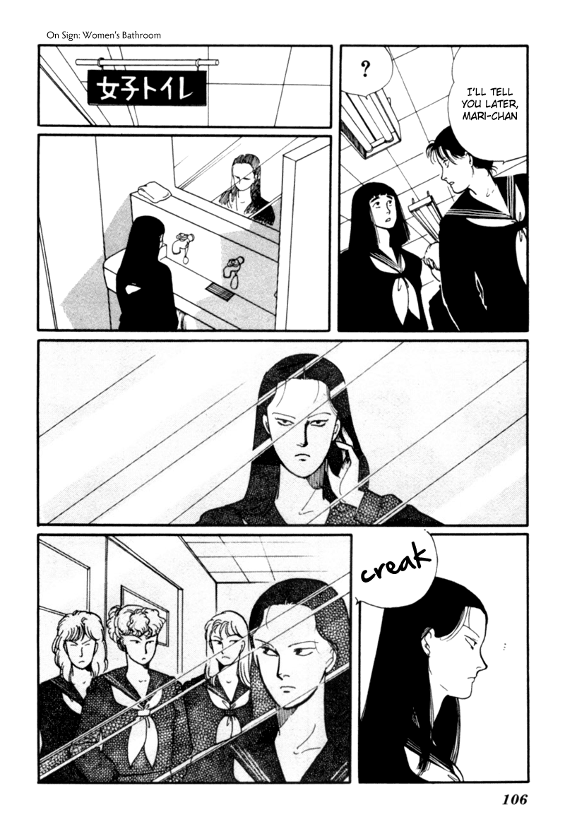 Kisshou Tennyo chapter 2 - page 14