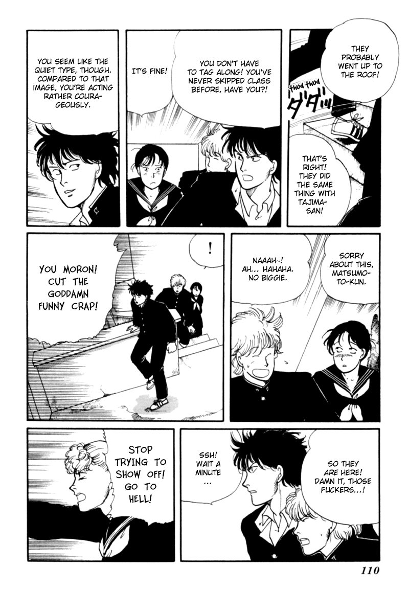 Kisshou Tennyo chapter 2 - page 18