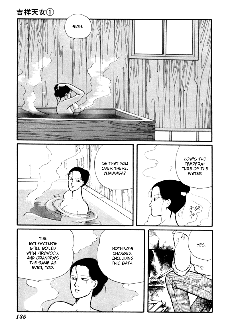 Kisshou Tennyo chapter 2 - page 43