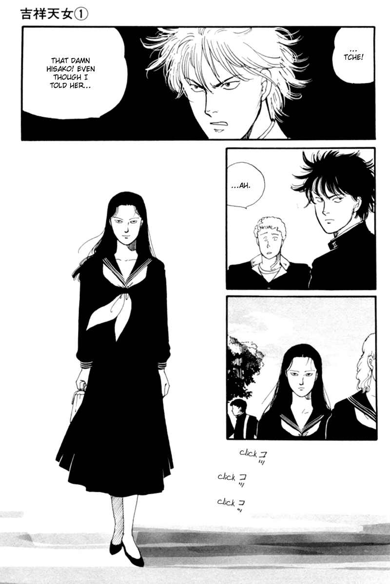 Kisshou Tennyo chapter 2 - page 47