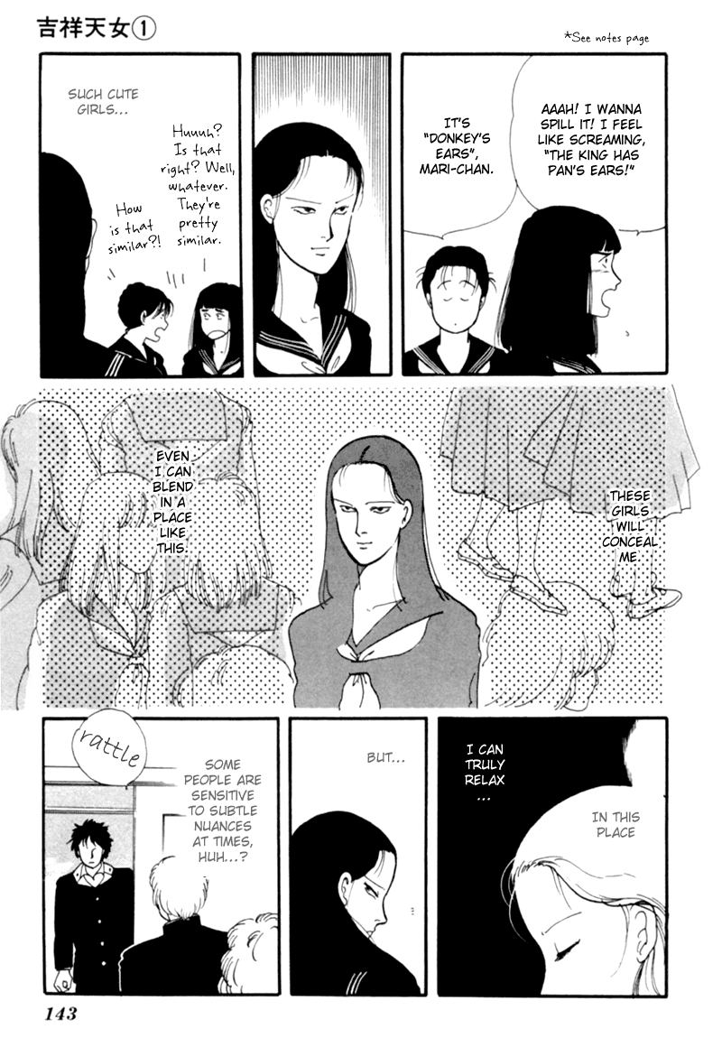 Kisshou Tennyo chapter 2 - page 51