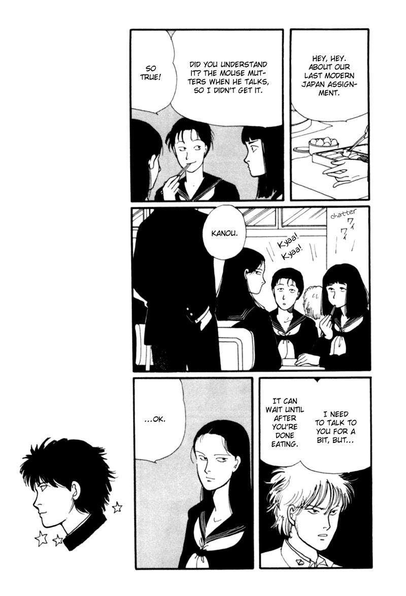 Kisshou Tennyo chapter 2 - page 57