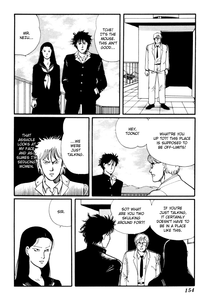 Kisshou Tennyo chapter 2 - page 62
