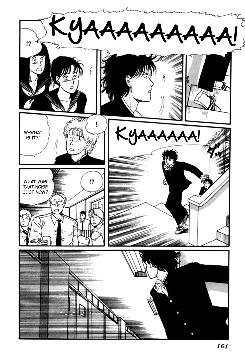 Kisshou Tennyo chapter 2 - page 72