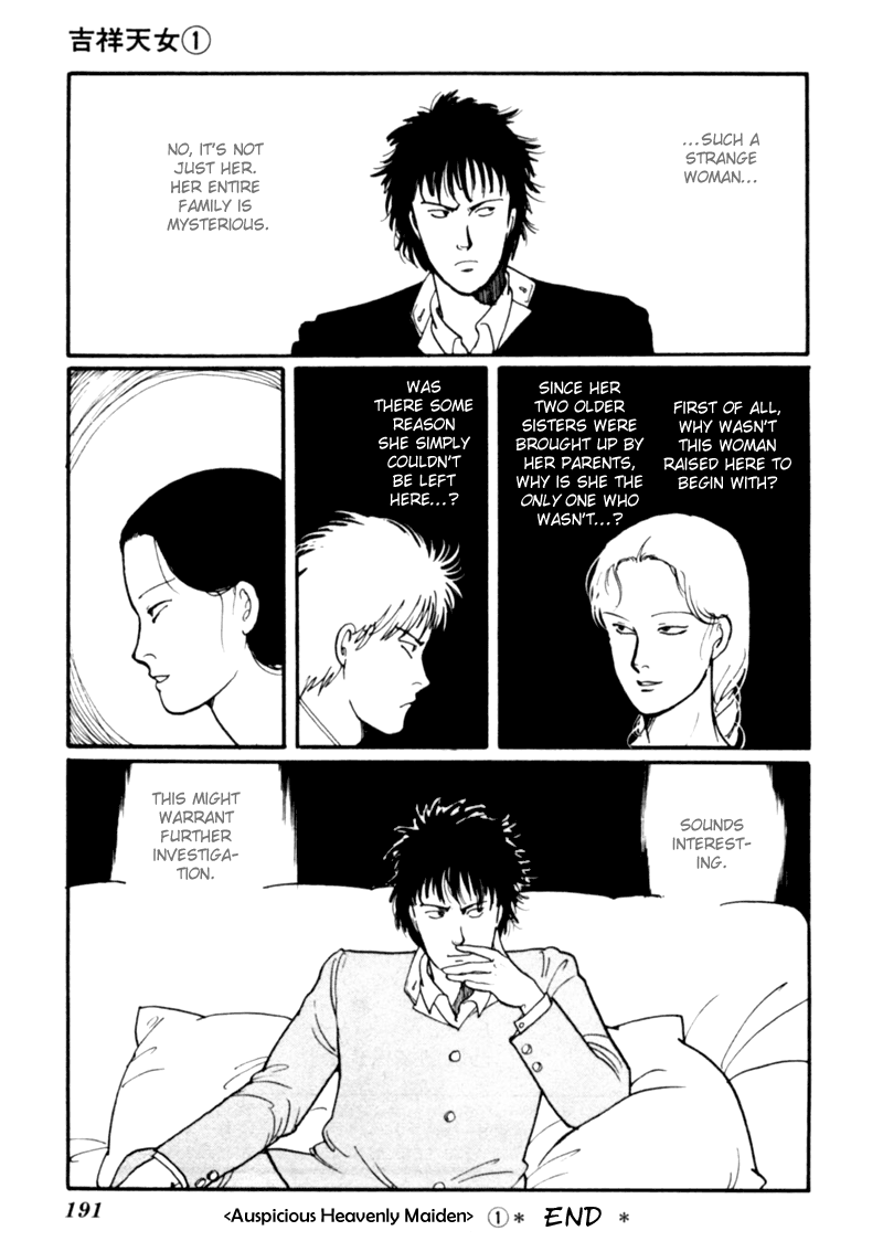 Kisshou Tennyo chapter 2 - page 99