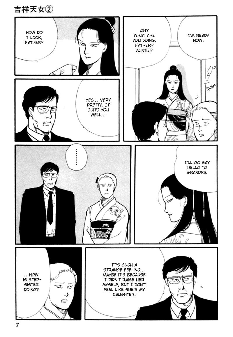 Kisshou Tennyo chapter 3 - page 12