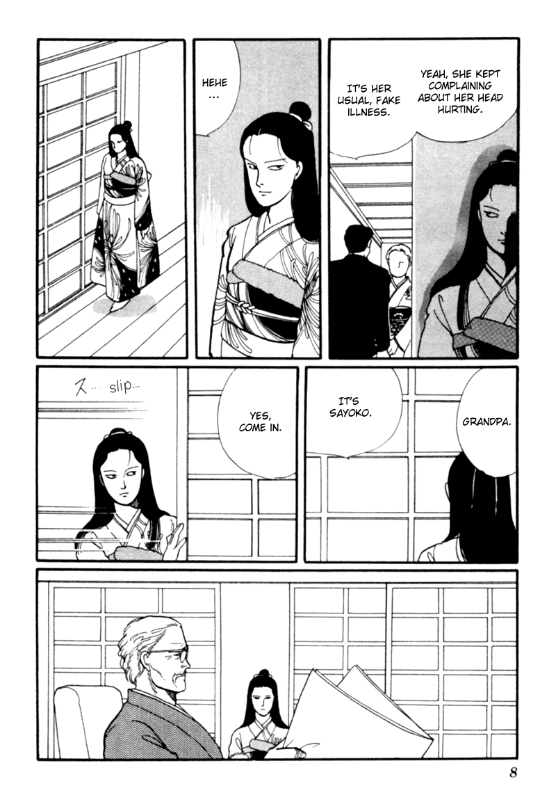 Kisshou Tennyo chapter 3 - page 13