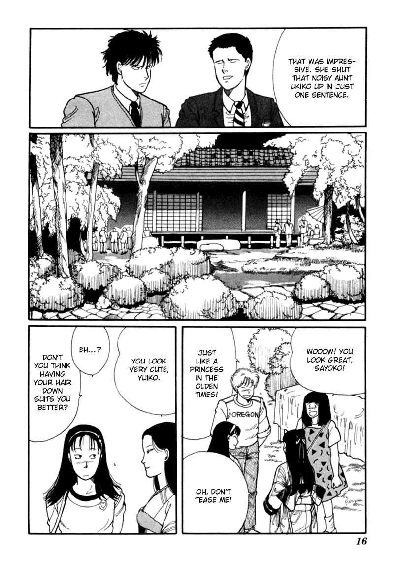 Kisshou Tennyo chapter 3 - page 21