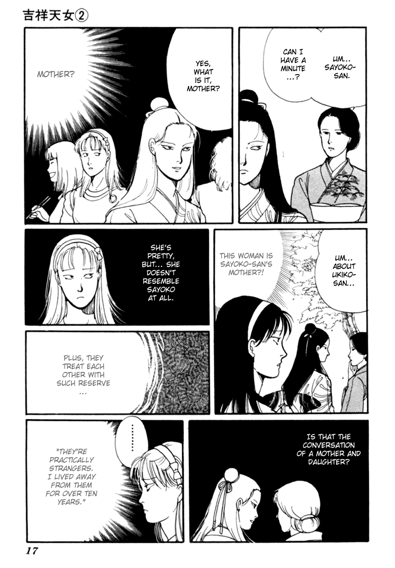 Kisshou Tennyo chapter 3 - page 22