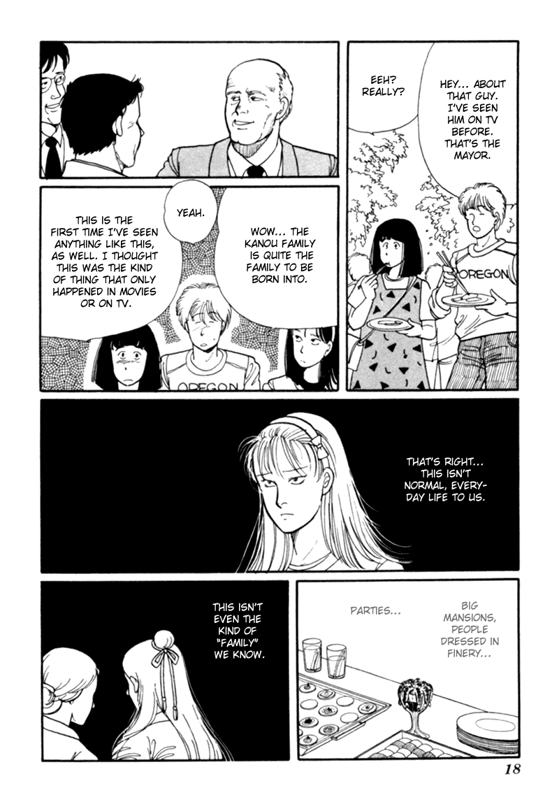 Kisshou Tennyo chapter 3 - page 23