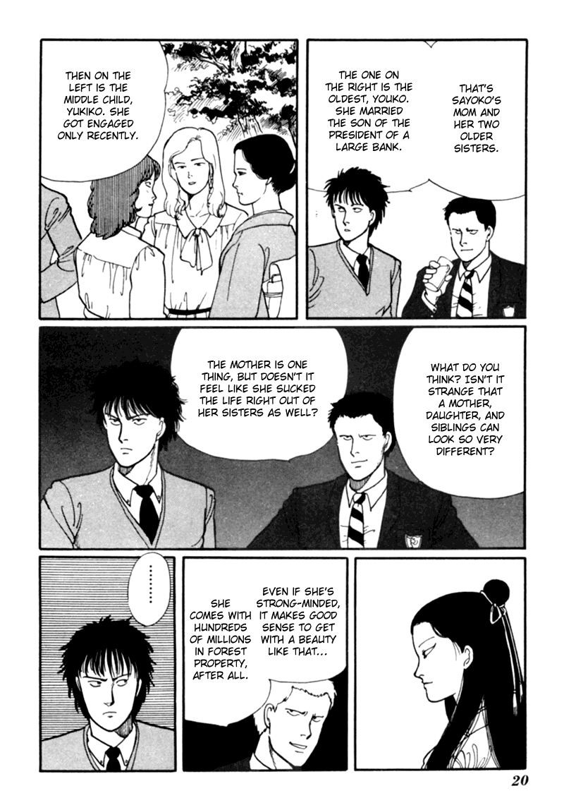 Kisshou Tennyo chapter 3 - page 25