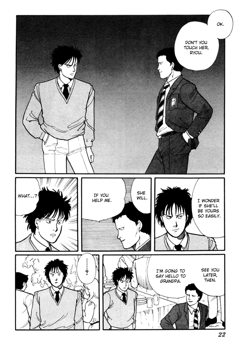 Kisshou Tennyo chapter 3 - page 27