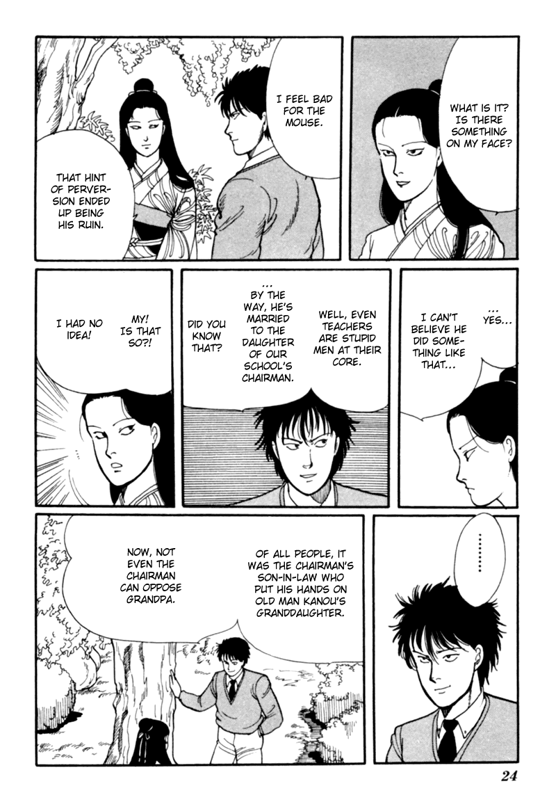 Kisshou Tennyo chapter 3 - page 29