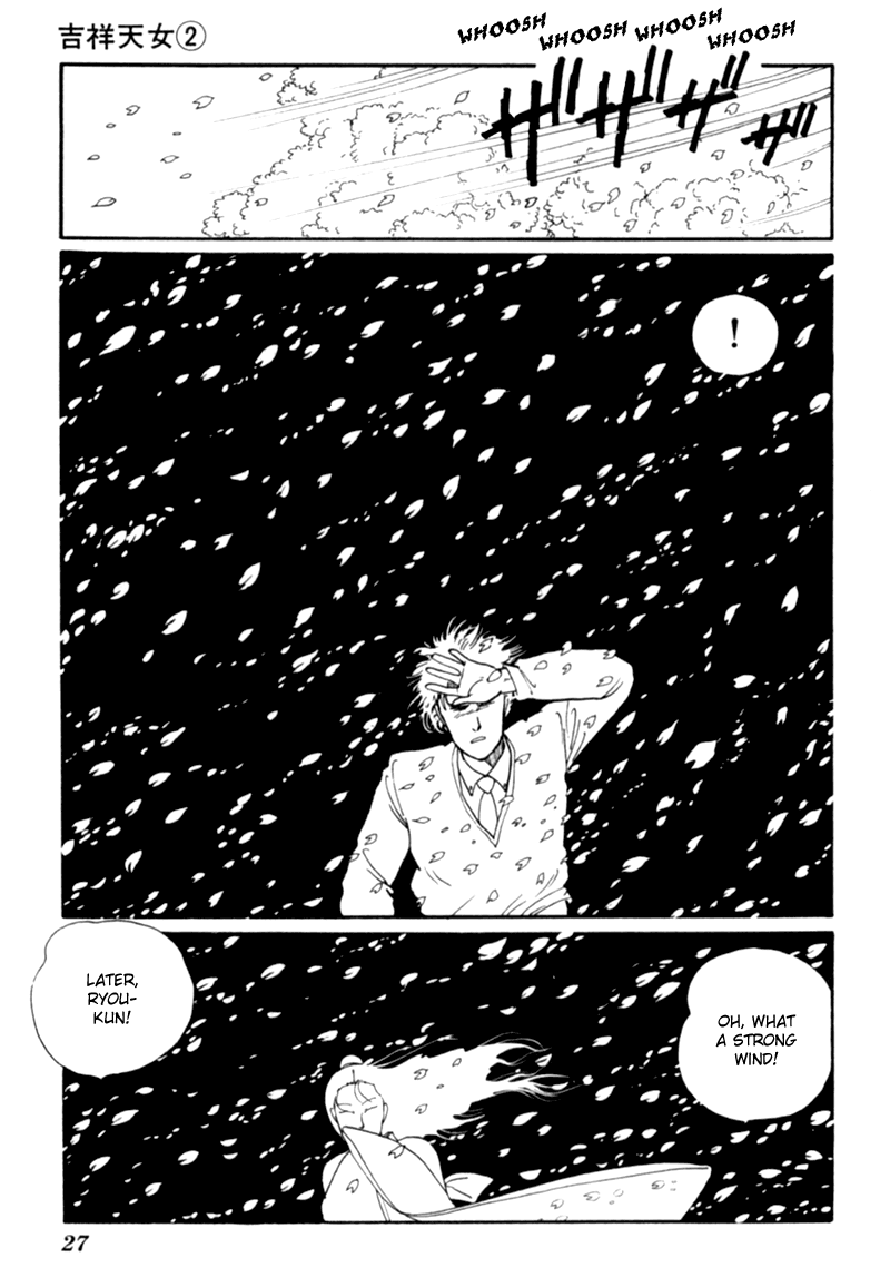 Kisshou Tennyo chapter 3 - page 32