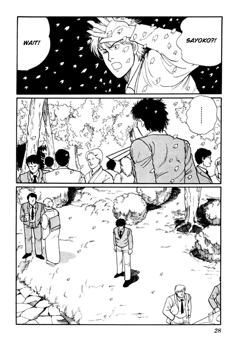 Kisshou Tennyo chapter 3 - page 33