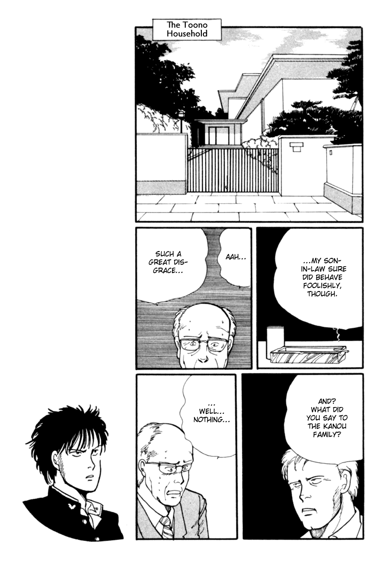 Kisshou Tennyo chapter 3 - page 38