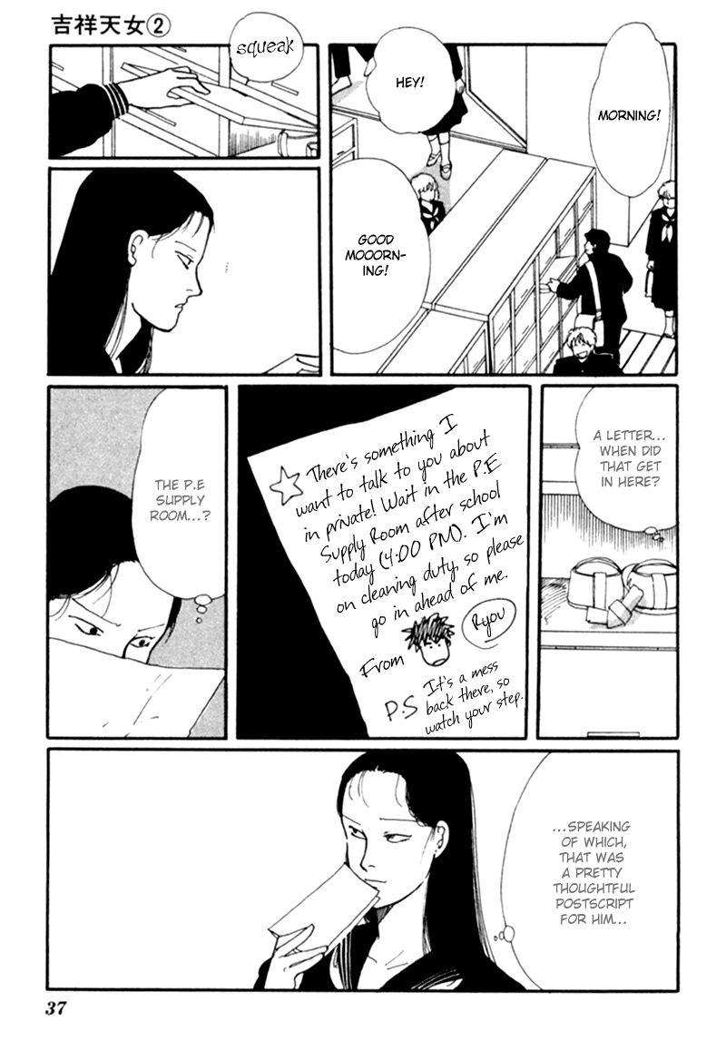Kisshou Tennyo chapter 3 - page 42