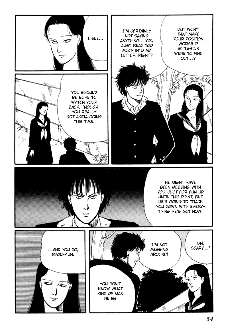 Kisshou Tennyo chapter 3 - page 59