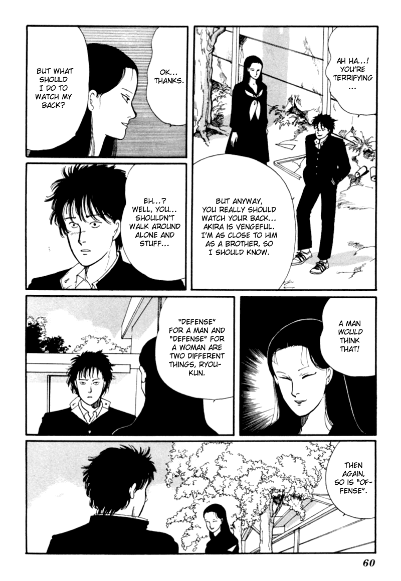 Kisshou Tennyo chapter 3 - page 65