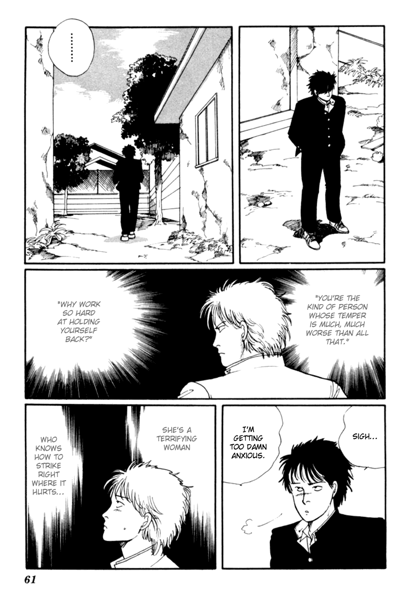 Kisshou Tennyo chapter 3 - page 66