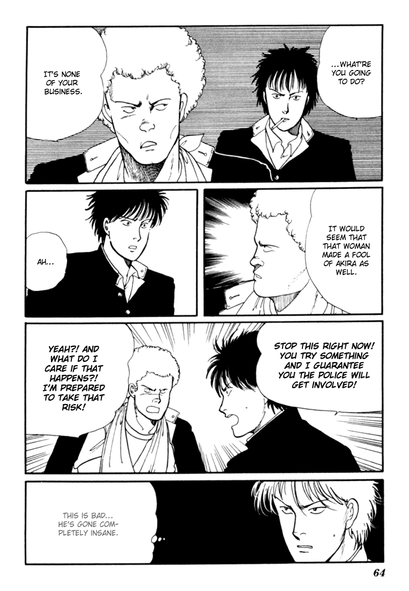 Kisshou Tennyo chapter 3 - page 69