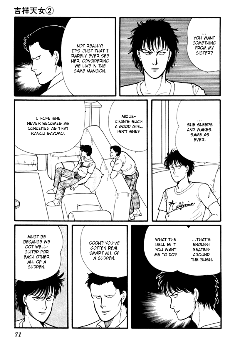Kisshou Tennyo chapter 3 - page 76
