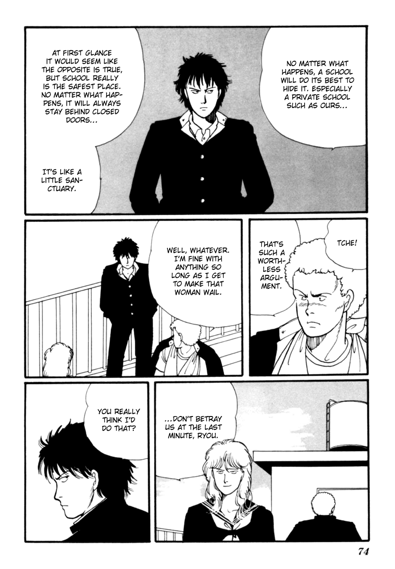 Kisshou Tennyo chapter 3 - page 79