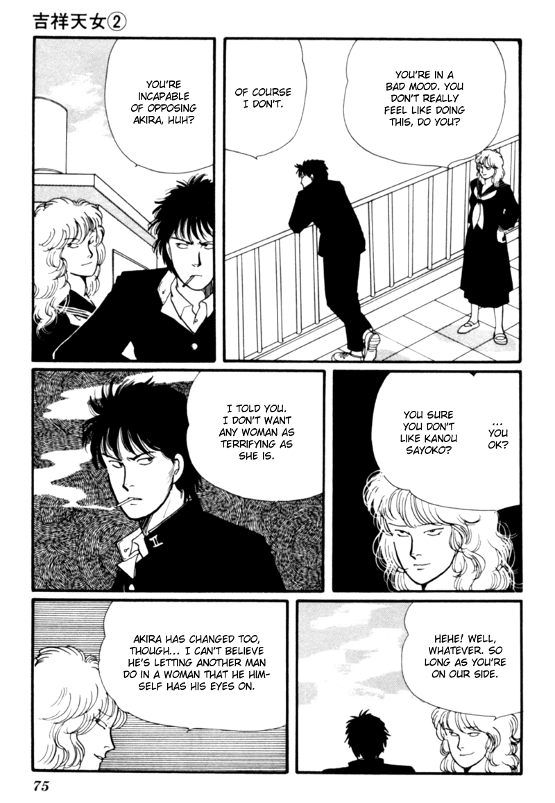 Kisshou Tennyo chapter 3 - page 80
