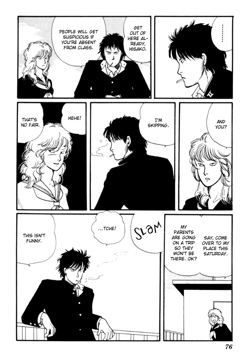 Kisshou Tennyo chapter 3 - page 81