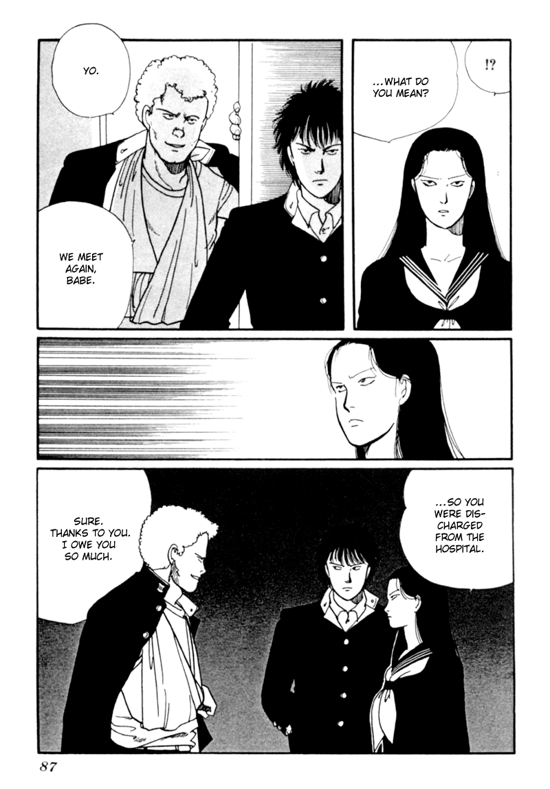Kisshou Tennyo chapter 3 - page 92