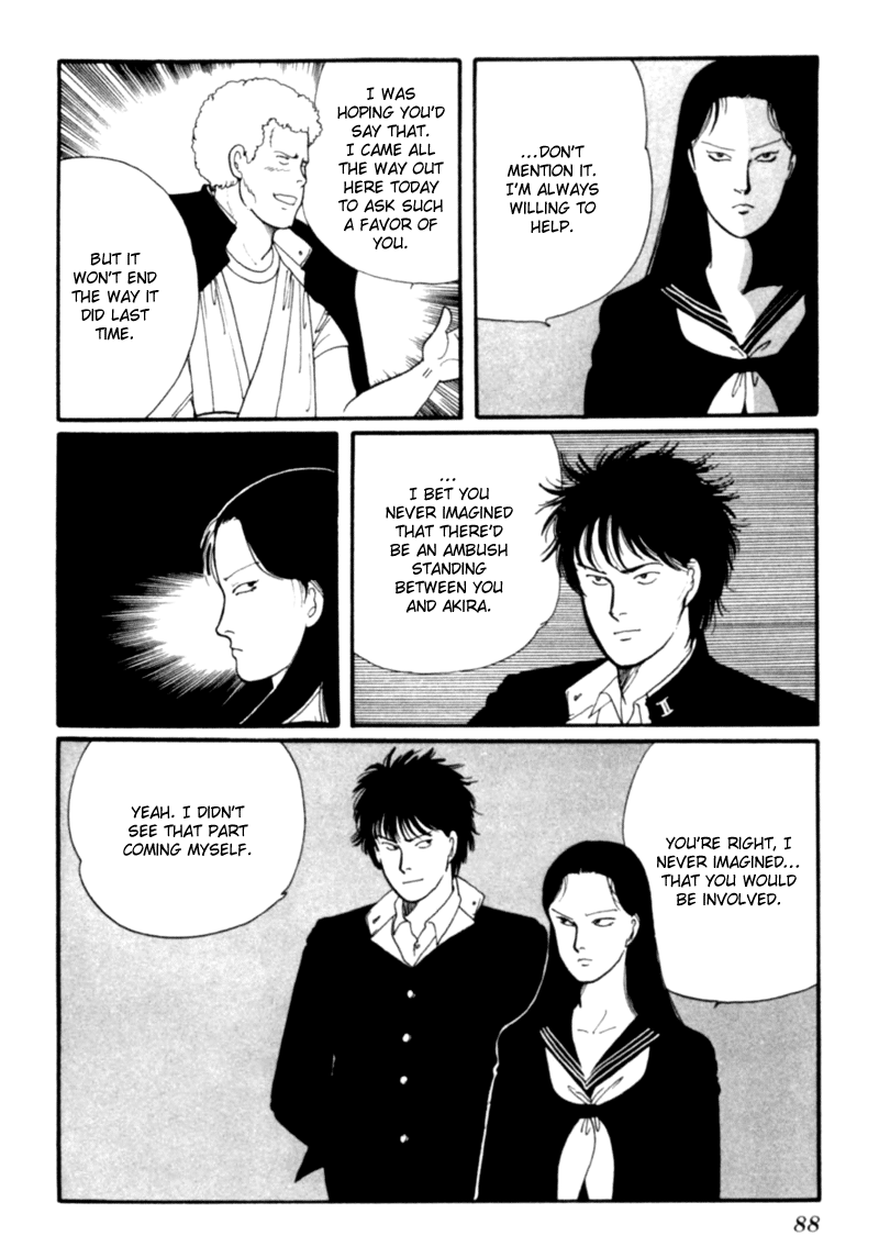 Kisshou Tennyo chapter 3 - page 93