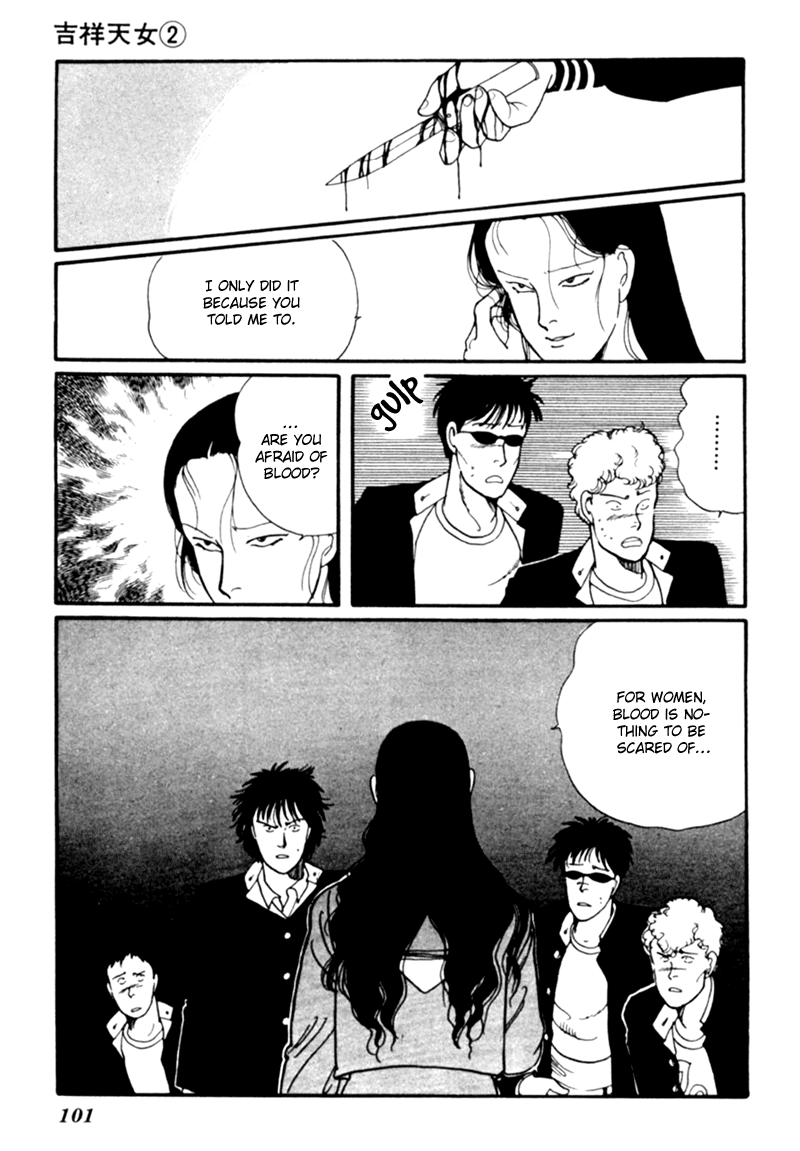 Kisshou Tennyo chapter 4 - page 12