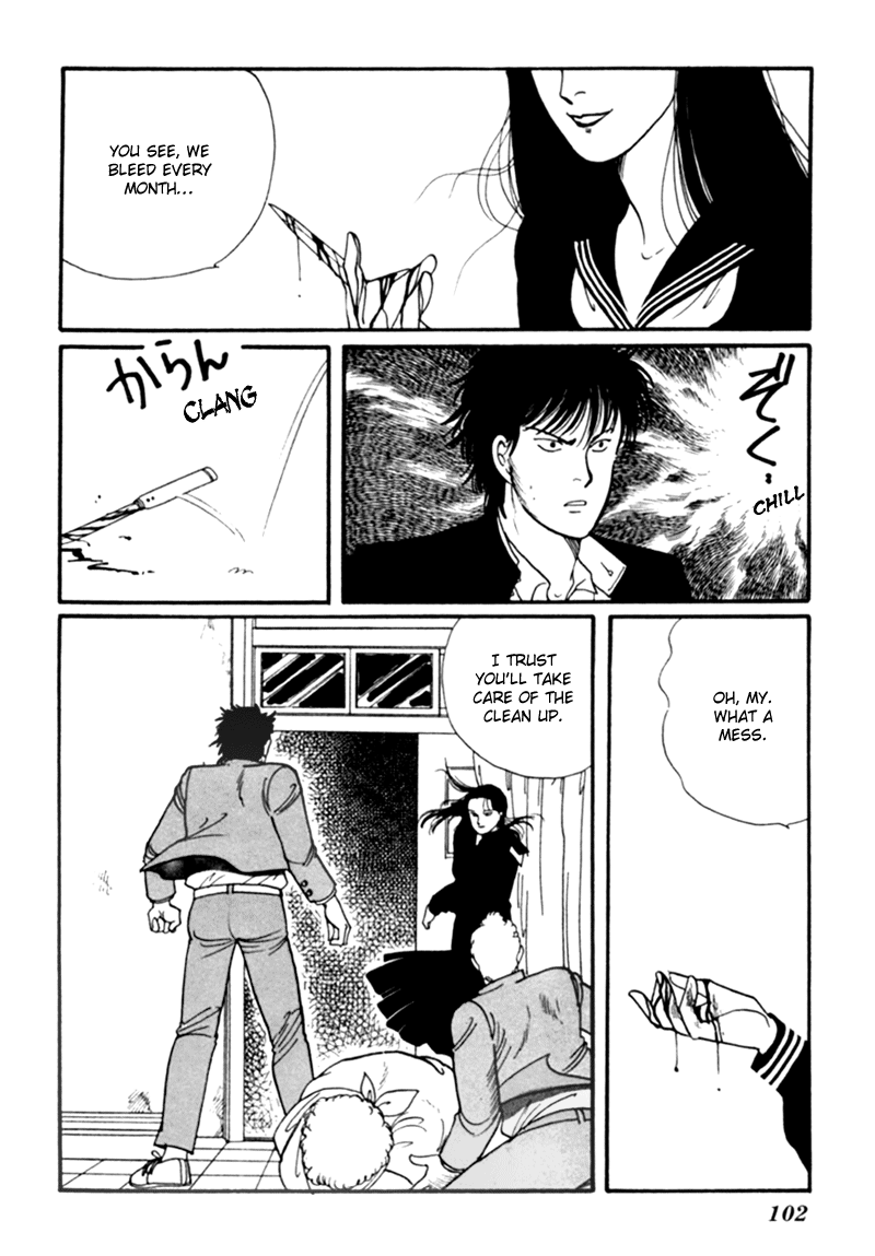 Kisshou Tennyo chapter 4 - page 13