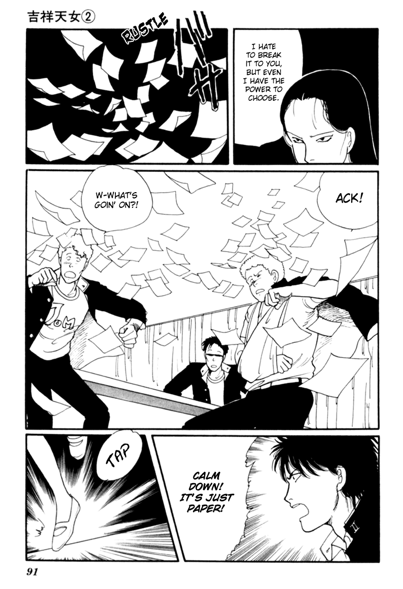 Kisshou Tennyo chapter 4 - page 2