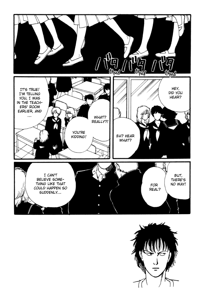 Kisshou Tennyo chapter 4 - page 21
