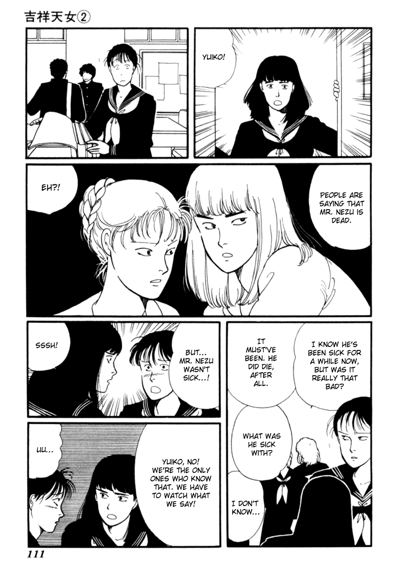 Kisshou Tennyo chapter 4 - page 22