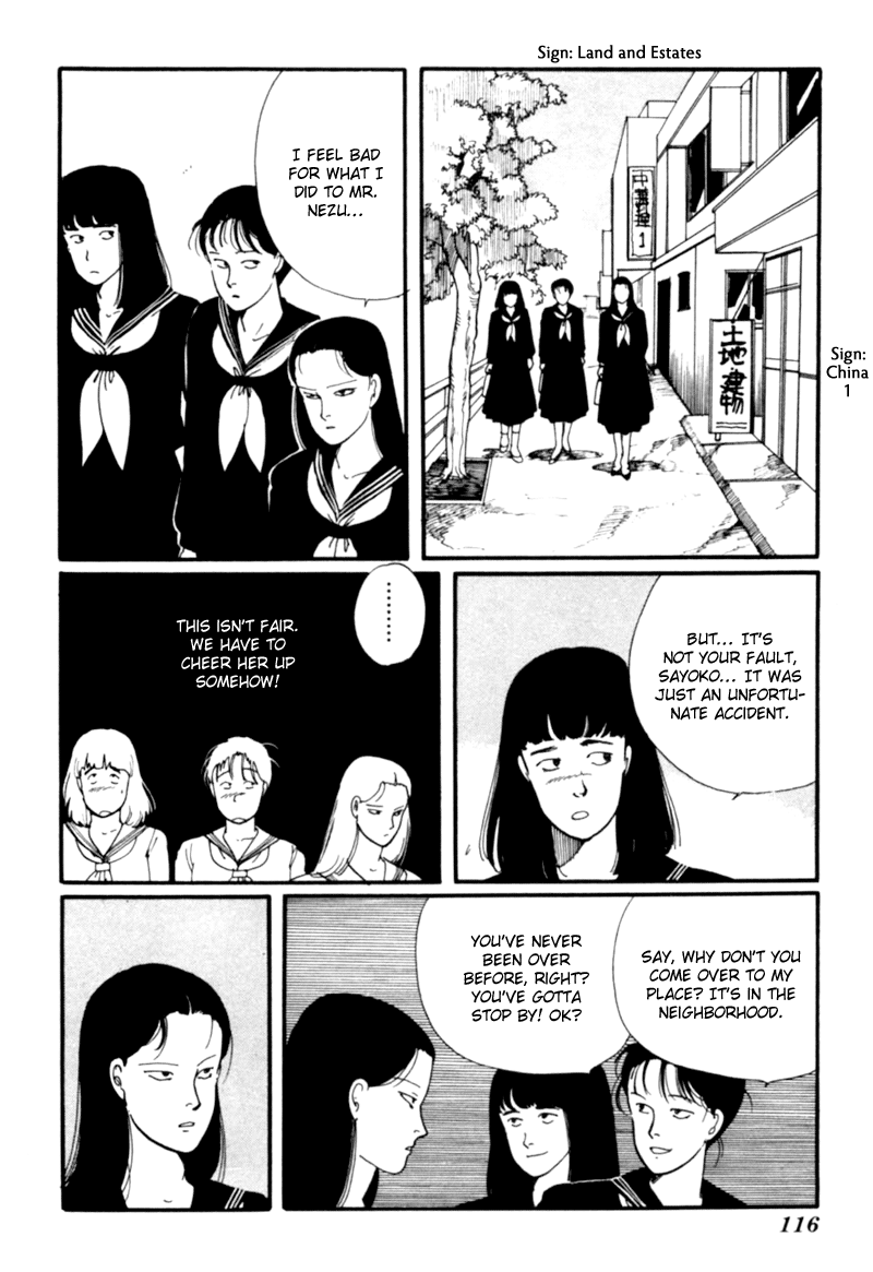 Kisshou Tennyo chapter 4 - page 27