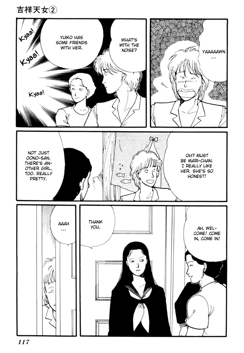 Kisshou Tennyo chapter 4 - page 28