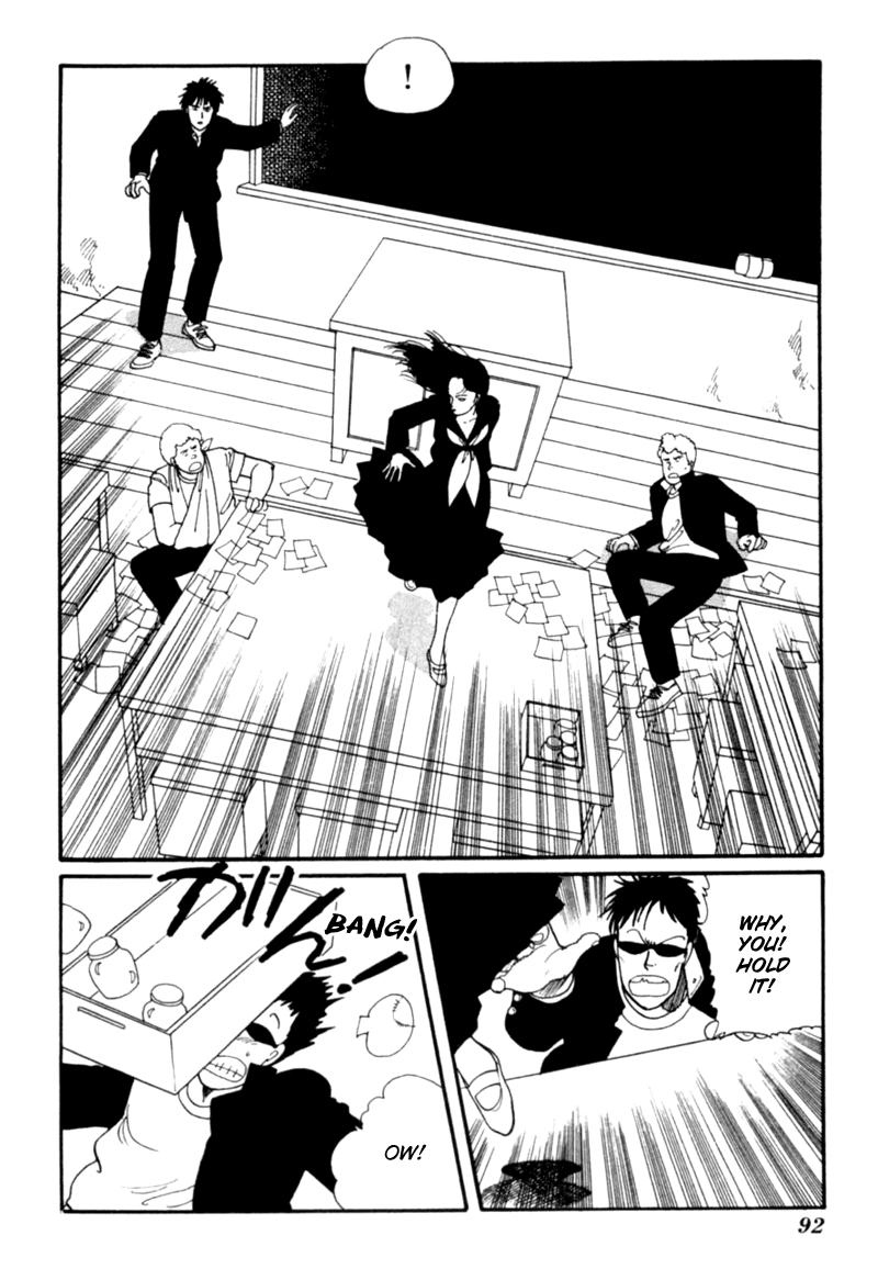 Kisshou Tennyo chapter 4 - page 3